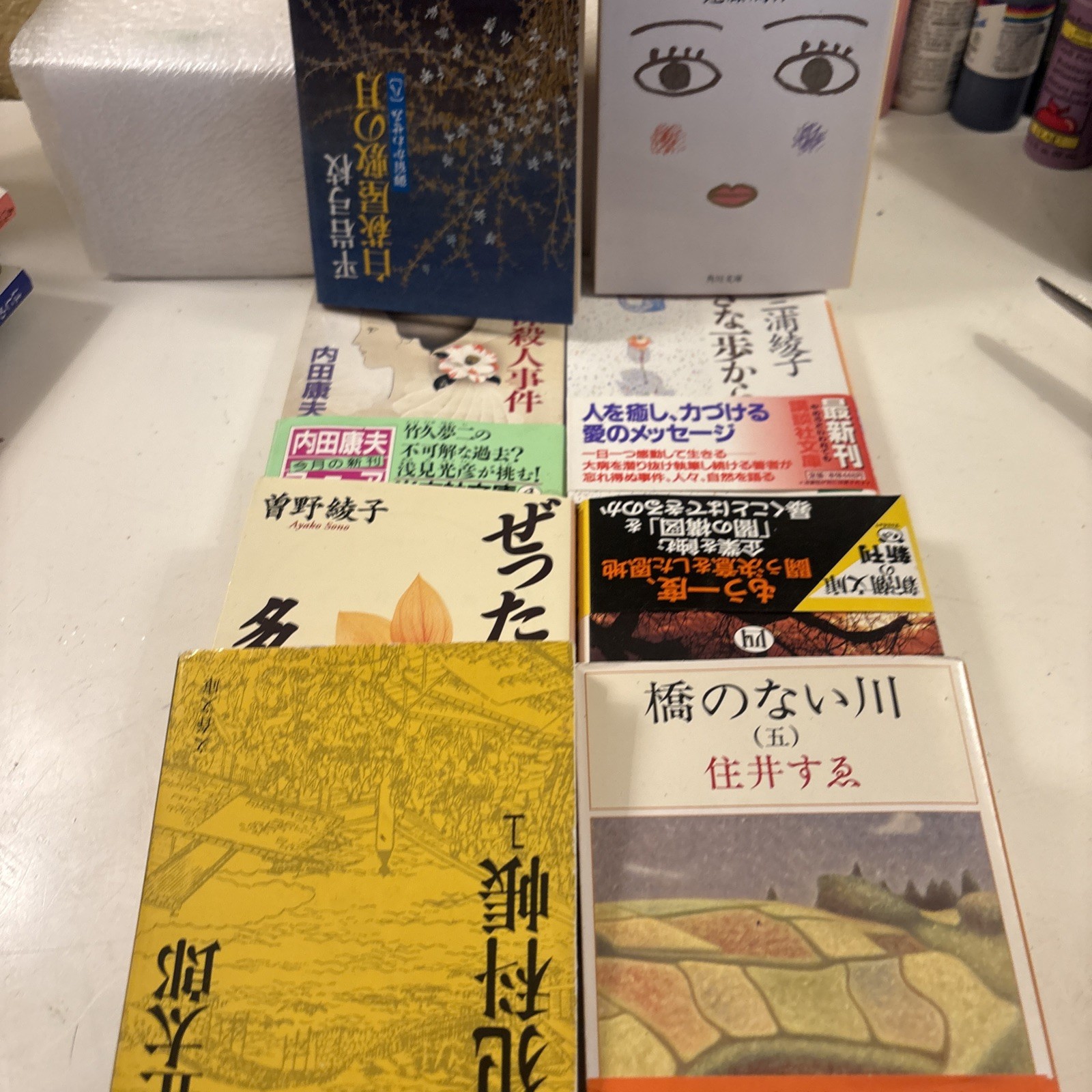 Lot of 8 Japanese Paperback Novels Books Novels Variety Of Authors (bk3