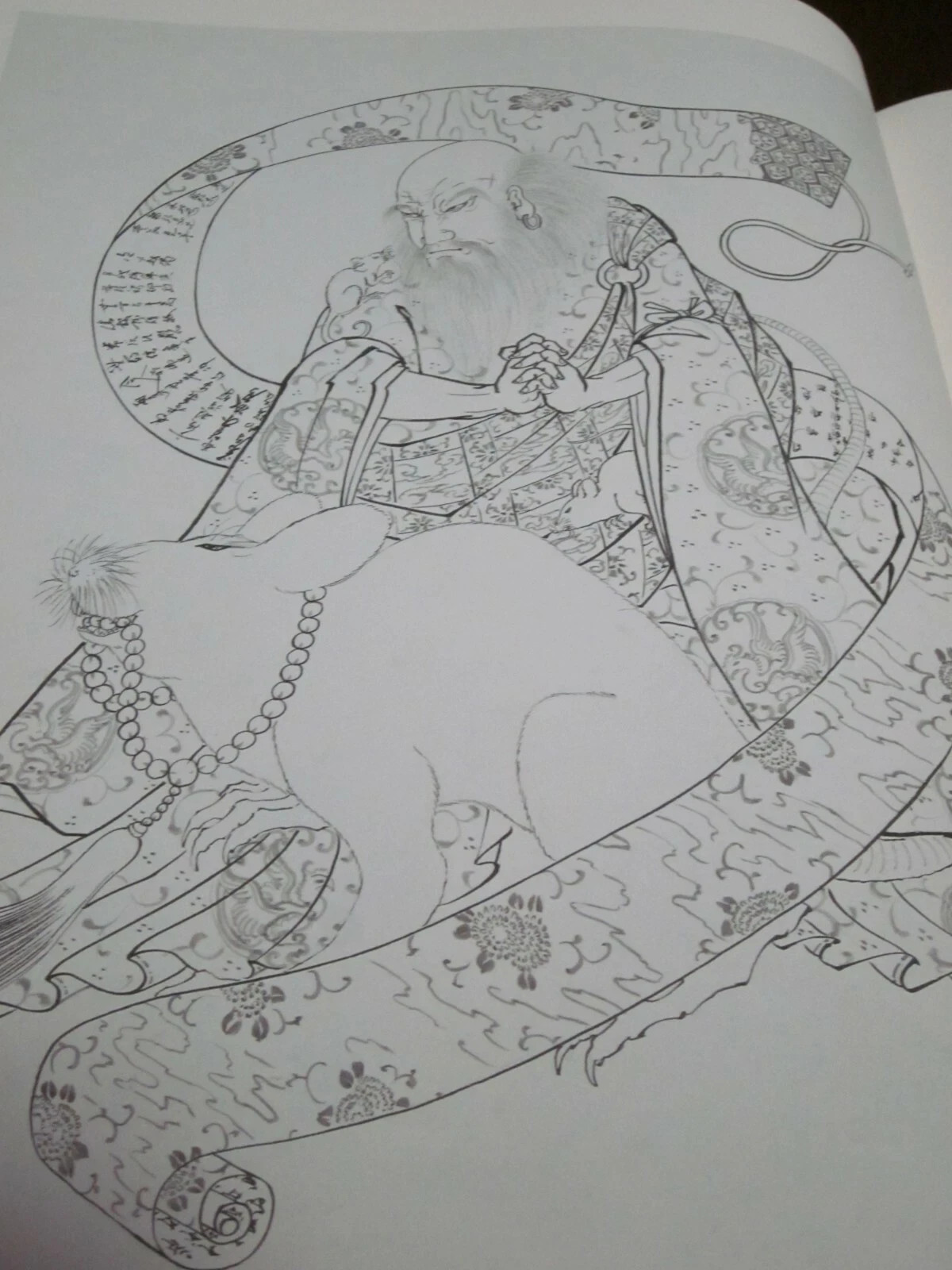 Horiyoshi III Genyo Musha Tattoo 58 MUSHA Design Art Book Japanese Irezumi