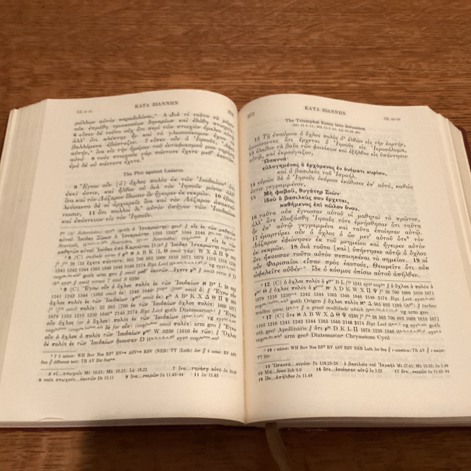 The Greek New Testament Dictionary United Bible Societies 1968 2nd Ed. Pre-owned