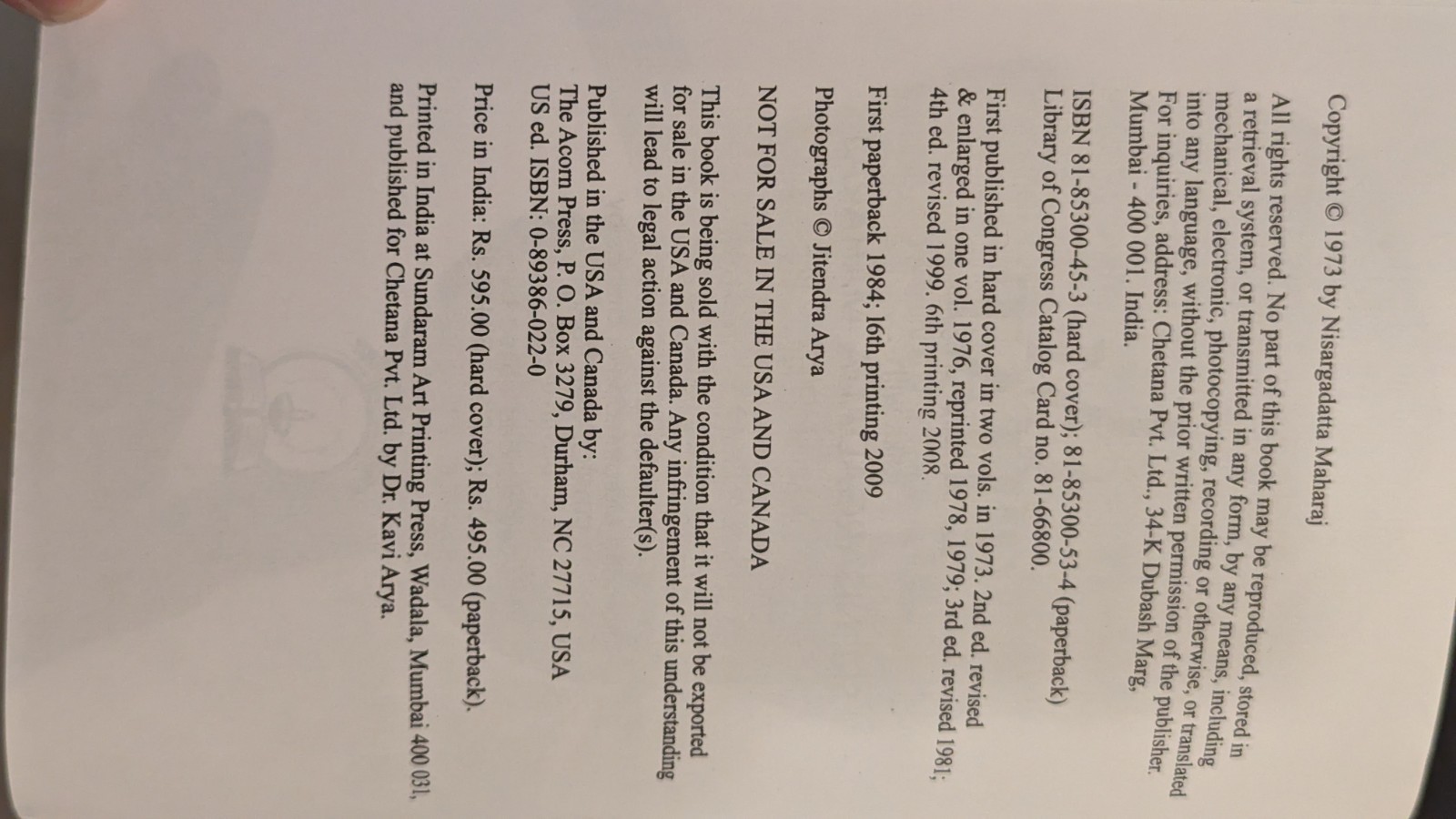 I AM THAT: TALKS WITH SRI NISARGADATTA MAHARAJ By Sudhaker S. Dikshit EXCELLENT
