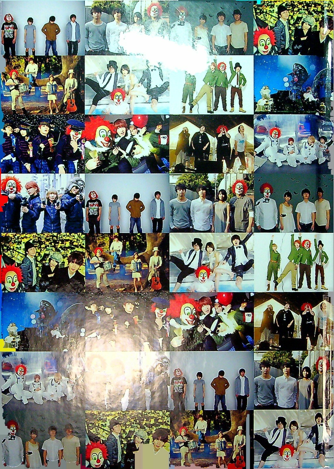 G1-13 SEKAI NO OWARI Encyclopedia w/ Obi – 341 pages Japanese