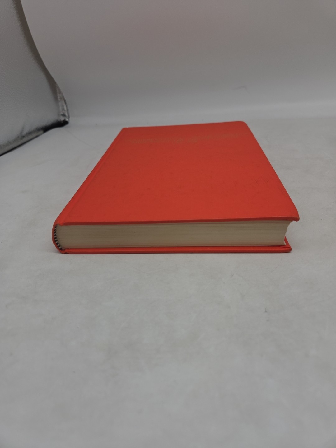 NEWBERRY COUNTY, S.C. MINUTES OF THE COUNTY COURT, 1785-1798 – HOLCOMB, HC, 1977