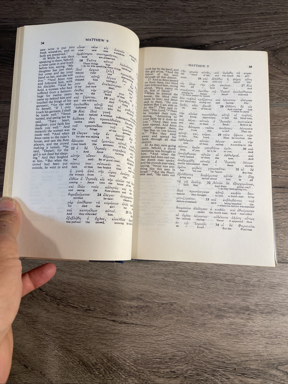 The RSV Interlinear Greek English New Testament Alfred Marshall 1968 1st Edition