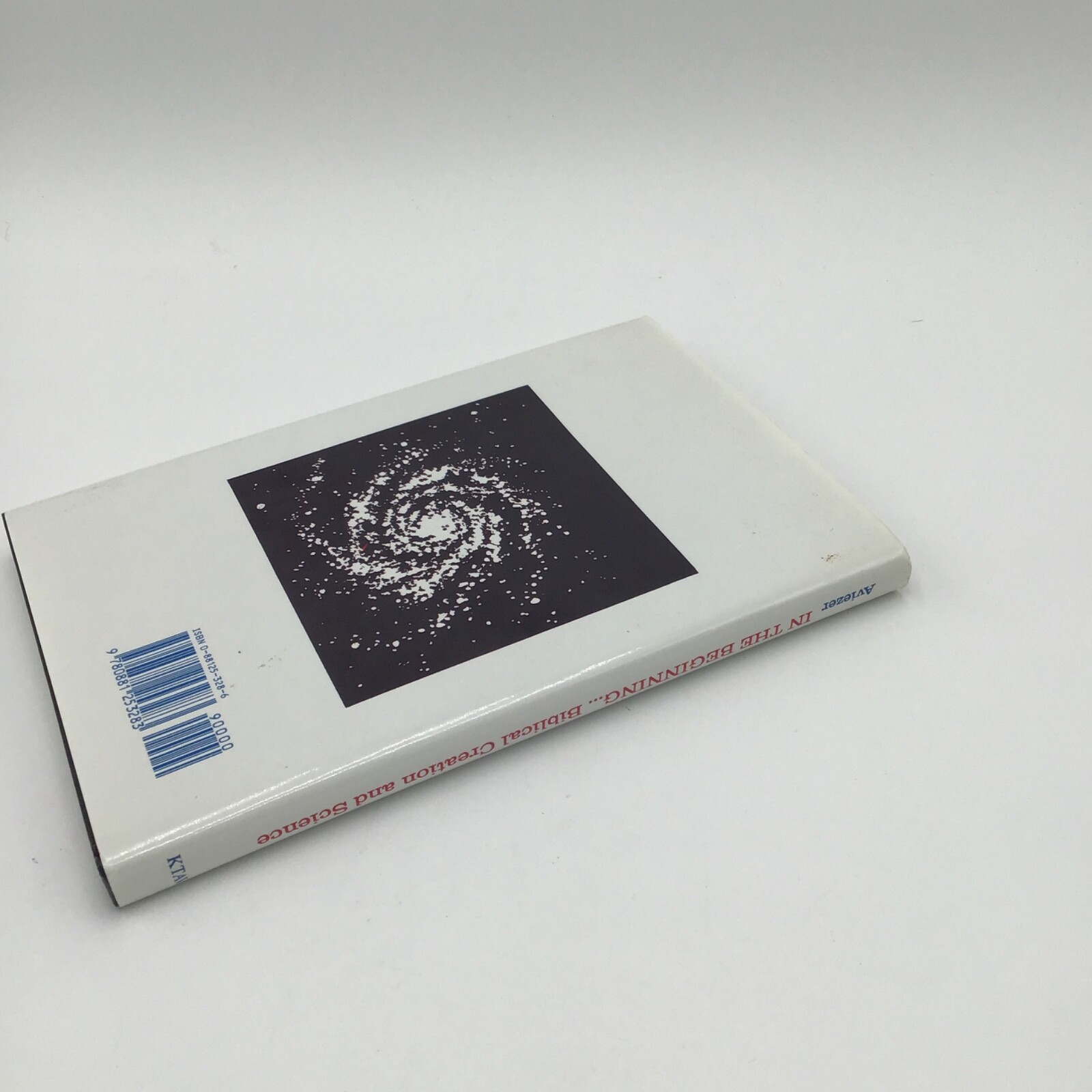 In The Beginning, FIRST ED-*INSCRIBED* by Nathan Aviezer, 2005; 10th printing