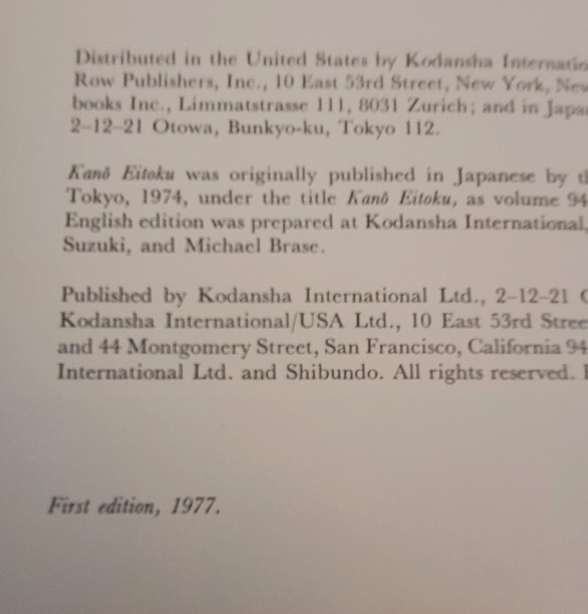 KANO EITOKU JAPANESE ARTS LIBRARY By Tsueneo Takeda 1st Edition