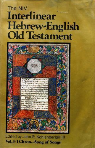 The Niv Interlinear Hebrew-Engli- 9780310388807, hardcover, John Editor Kohlenbe