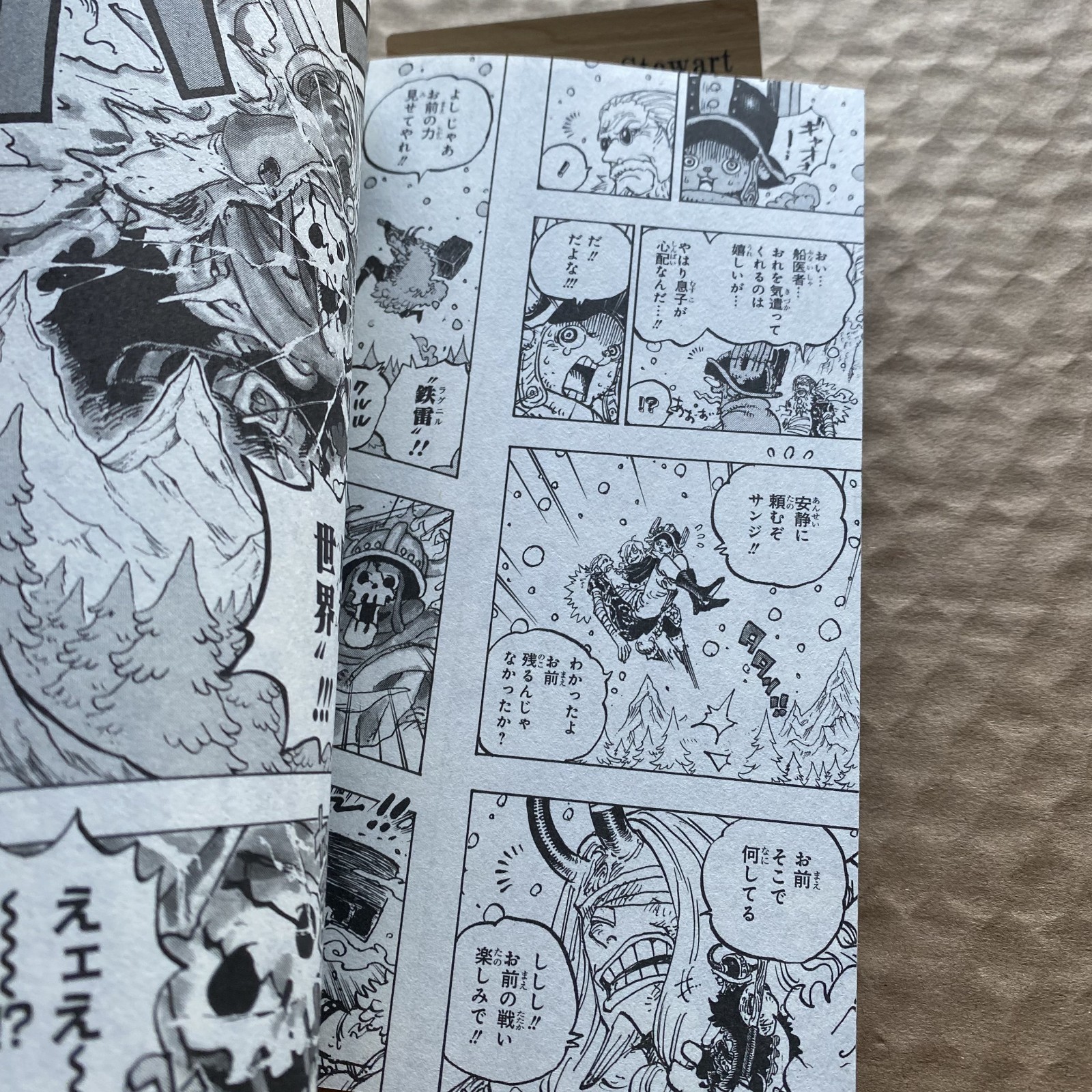 ONE PIECE Vol.115 1st Print w OBI Japanese Comics Manga Shonen Jump Eiichiro Oda
