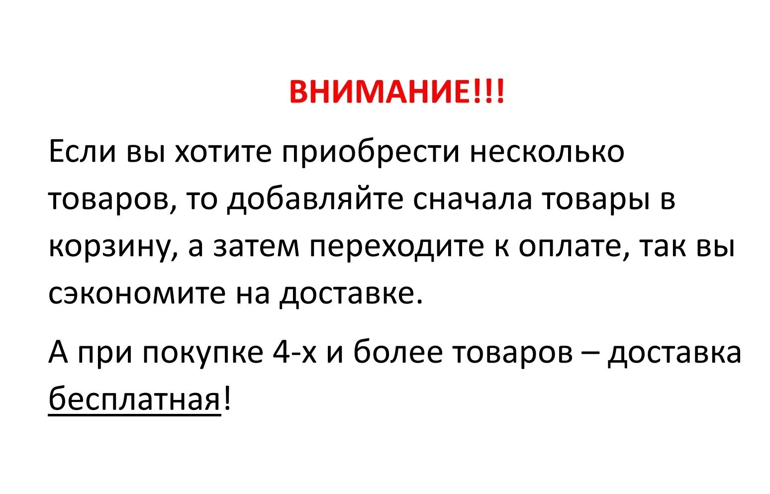 Russian Kids Book Про машину. Валентин Берестов