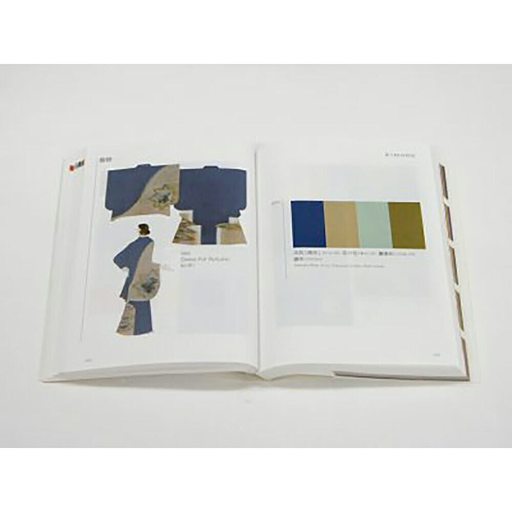 Dictionary of Color Combinations Vol.1 & 2 Japanese Creative 2 Books Set Book