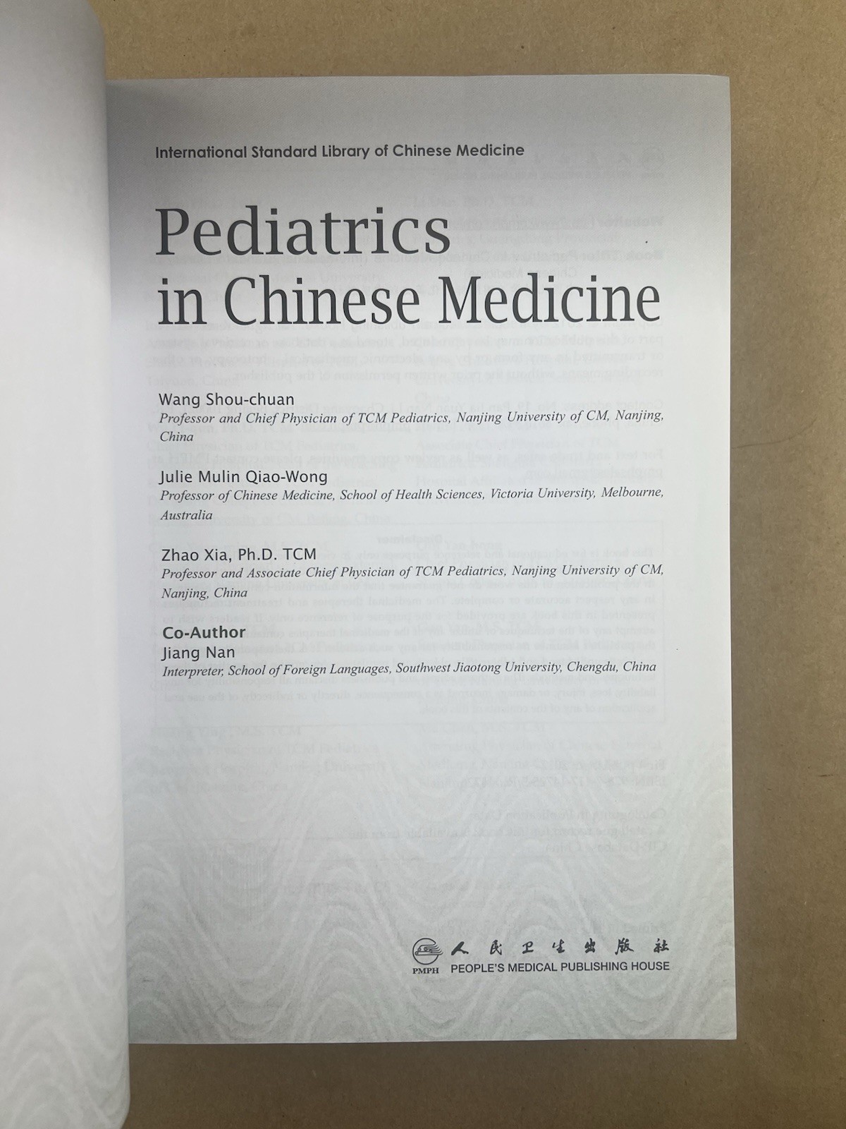 Pediatrics In Chinese Medicine; International Standard, 2012, No DVD