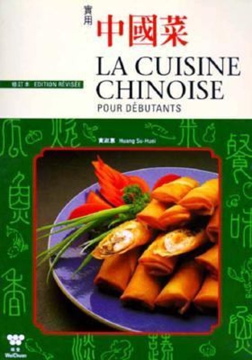 Chinese Cooking for Beginners Hardcover Su-Huei Huang