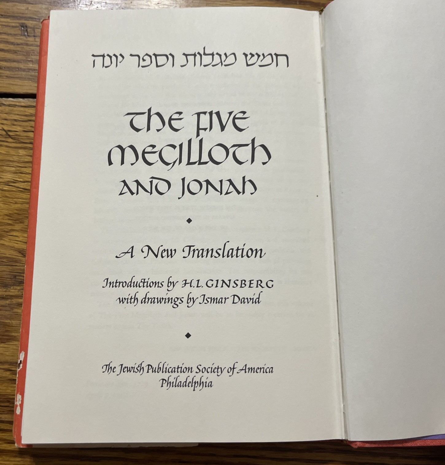 5 HC Jewish Books, Prayer, Maimonides, Five Megilloth, Duties of the Heart