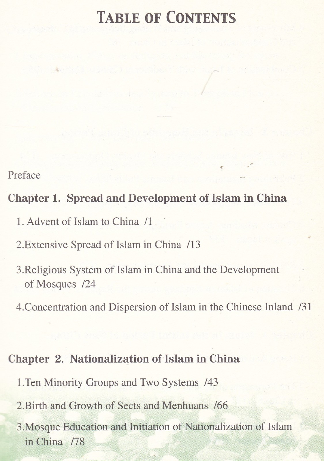 ISLAM IN CHINA (2004) history culture mosque xinjiang inner mongolia khalkhas