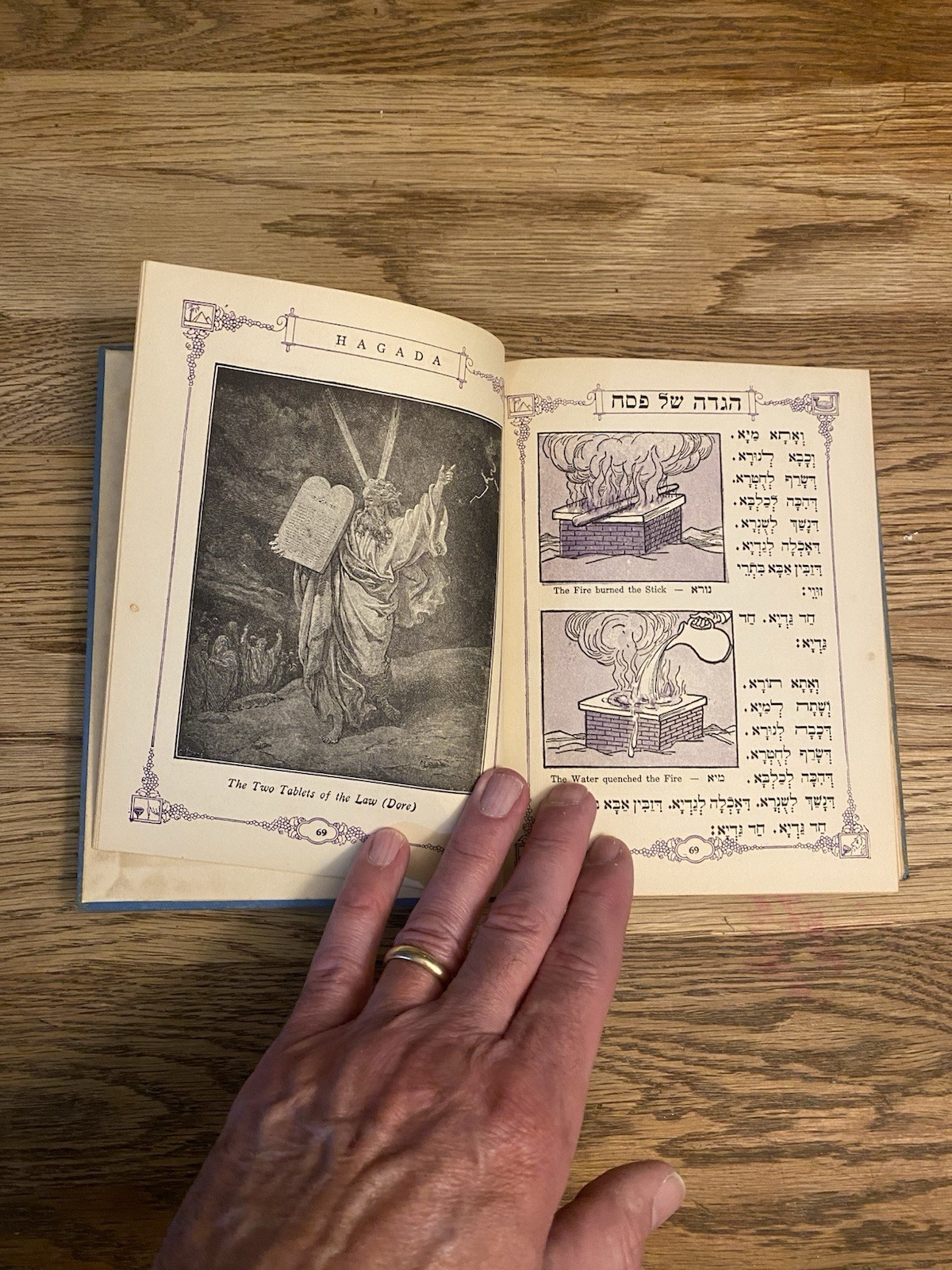 1928 Hebrew-English Hagada With English Translation J.D. Eisenstein Illustrated
