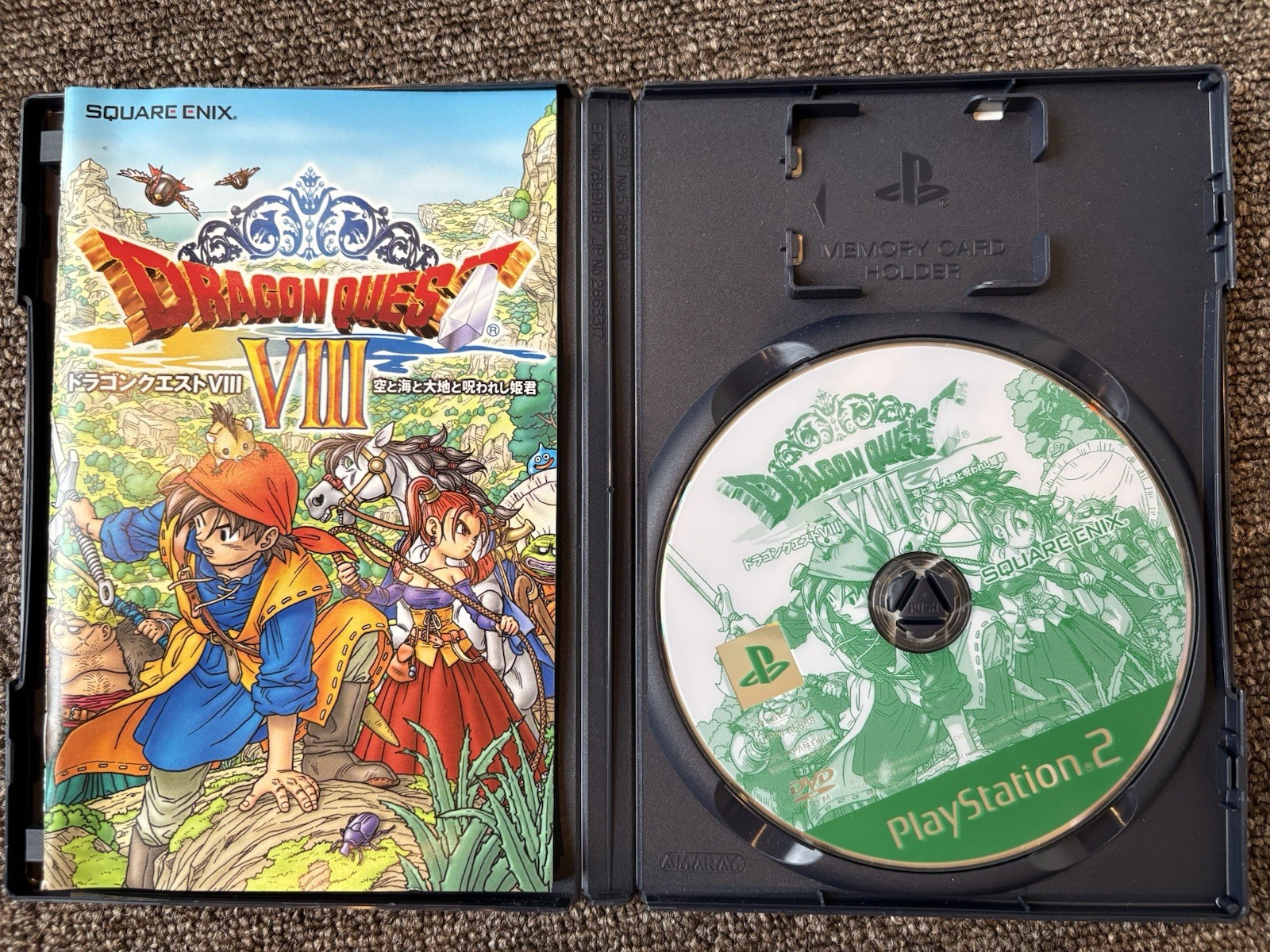 Dragon Quest VIII Journey of the Cursed King Sony PS2 PlayStation 2 Japan Comple