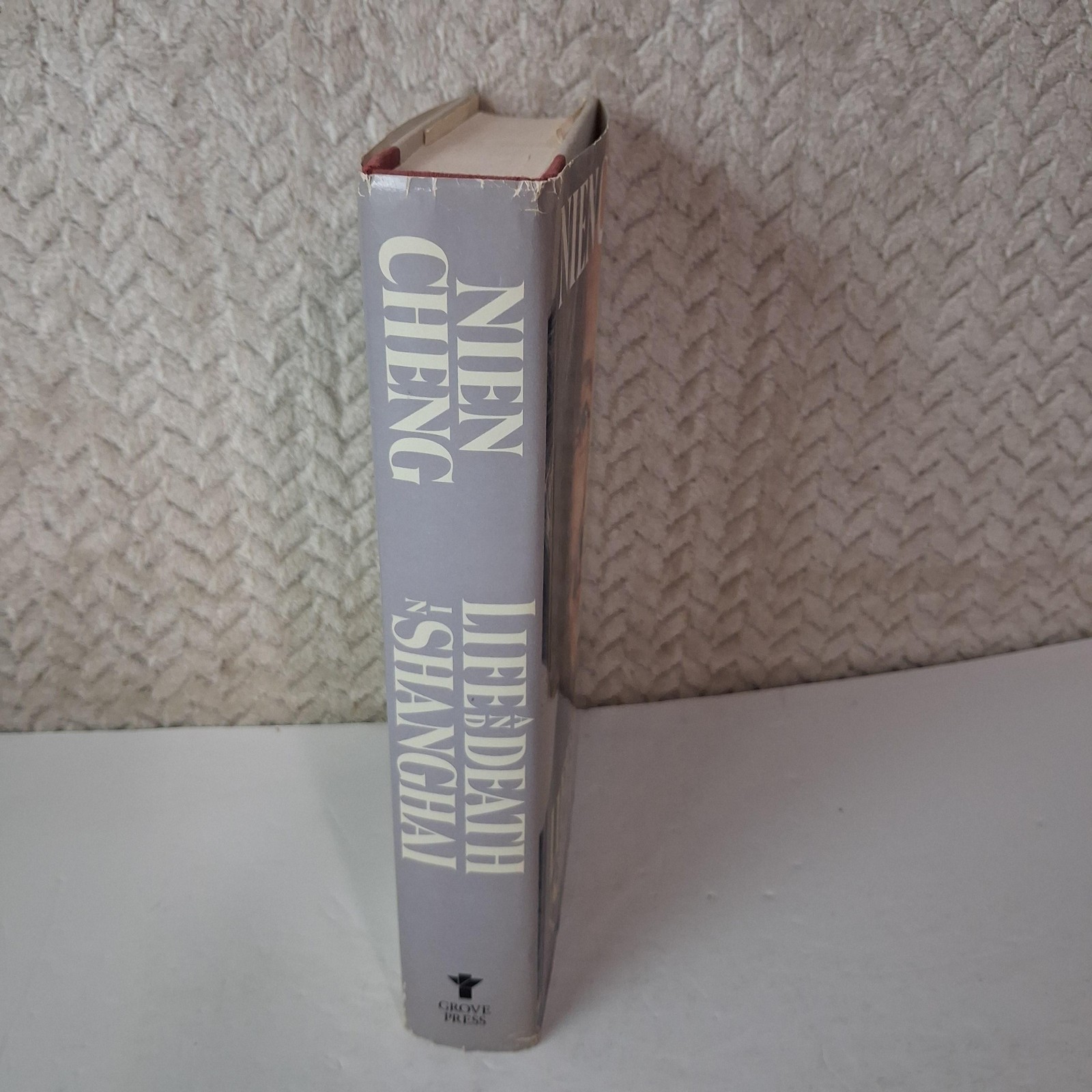 Vintage Life And Death In Shanghai Nien Cheng Hardcover Gray Grove Press 1987