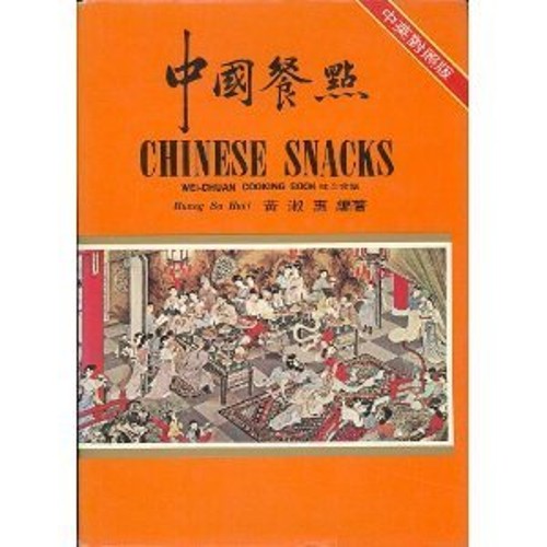 Chinese Snacks Paperback Su-Huei Huang