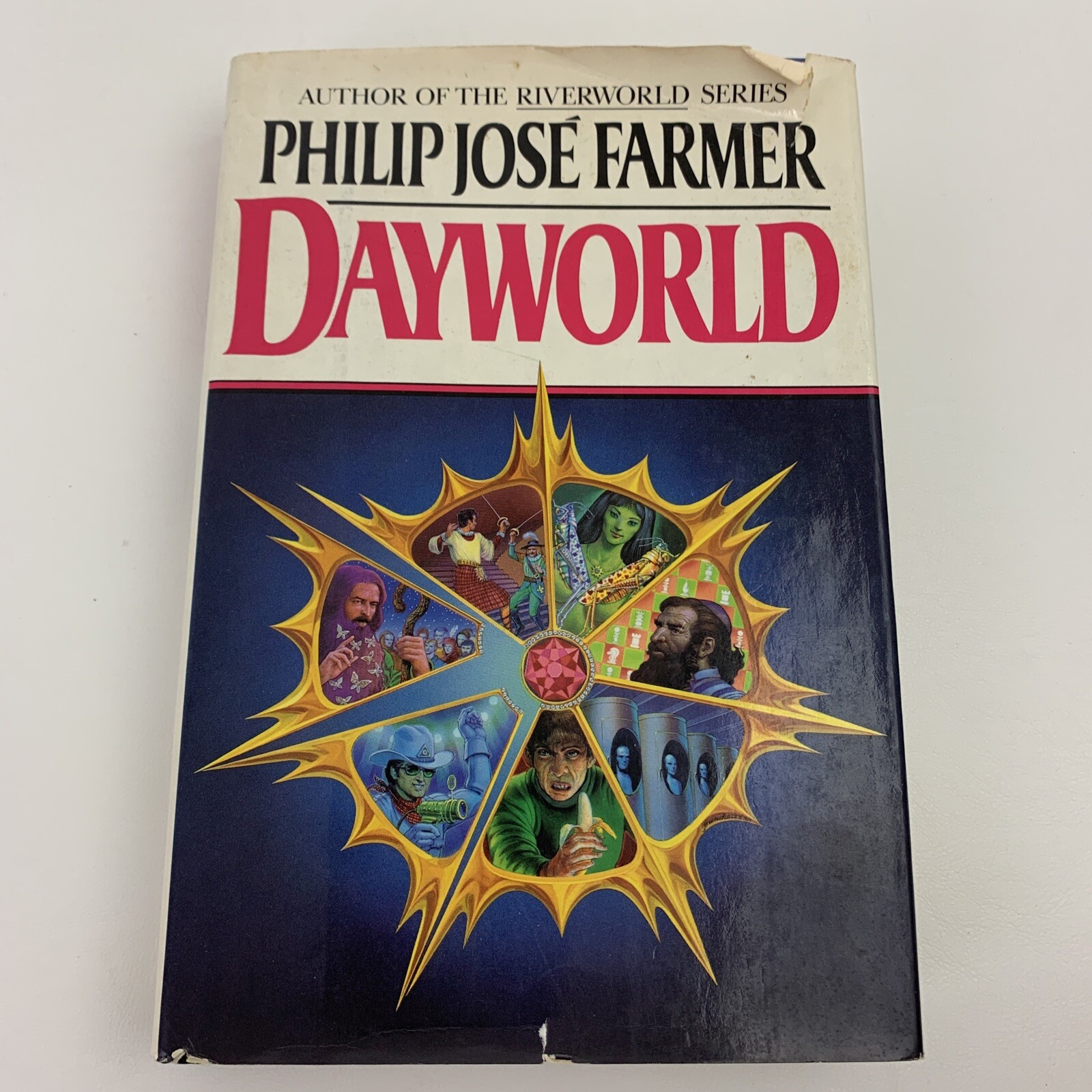 DAYWORLD~by PHILIP JOSE FARMER~1985 Hardcover With Dust J 1st Edition 1st Print