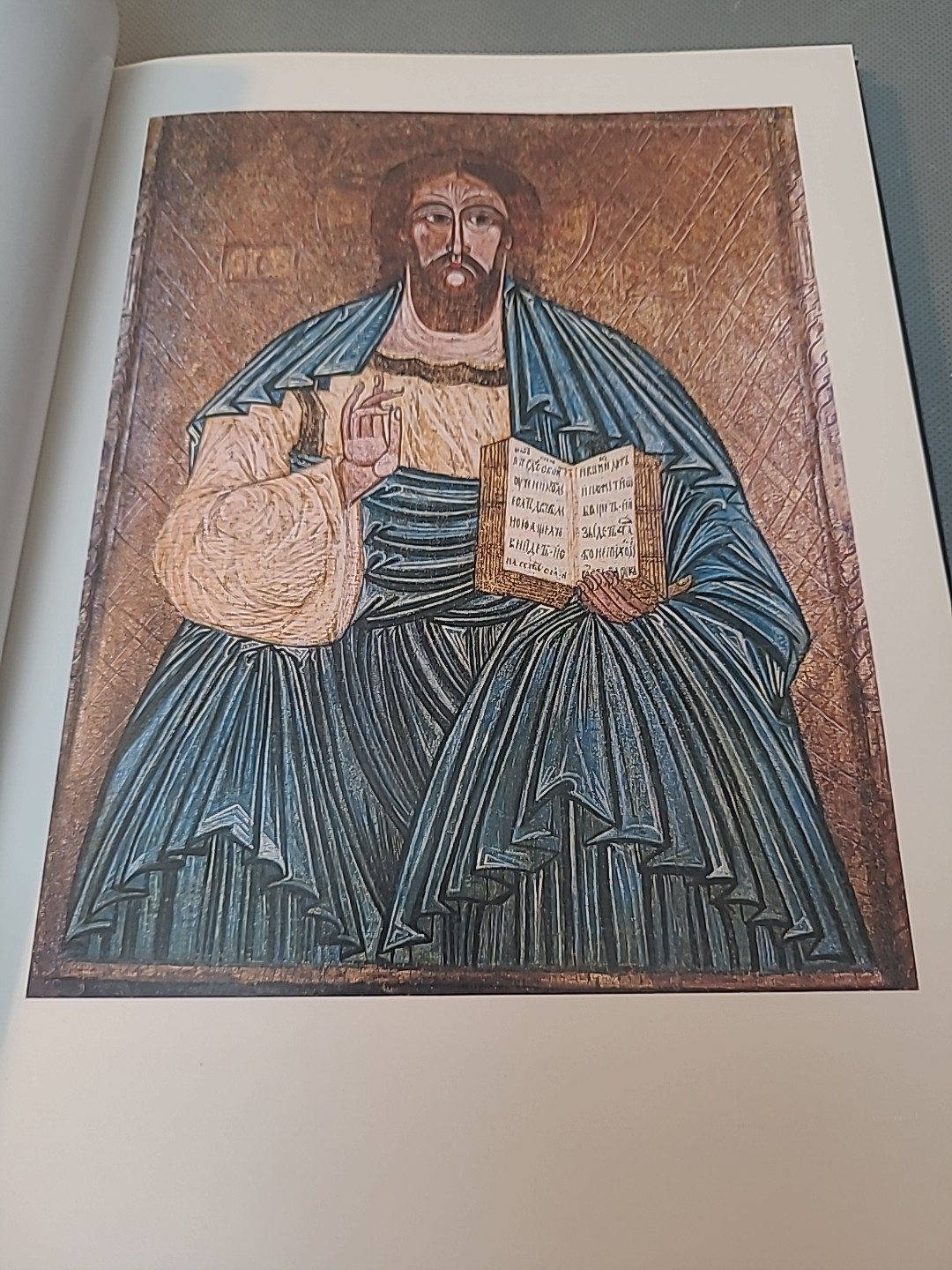 ICONS FROM POLAND By Janina Klosinska – Hardcover Good