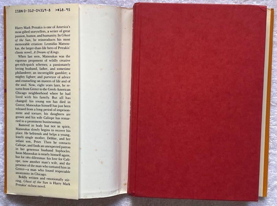 HARRY MARK PETRAKIS “Ghost Of The Sun” ’90 HC/DJ 1st/1st GREEK DIASPORA NOVEL!