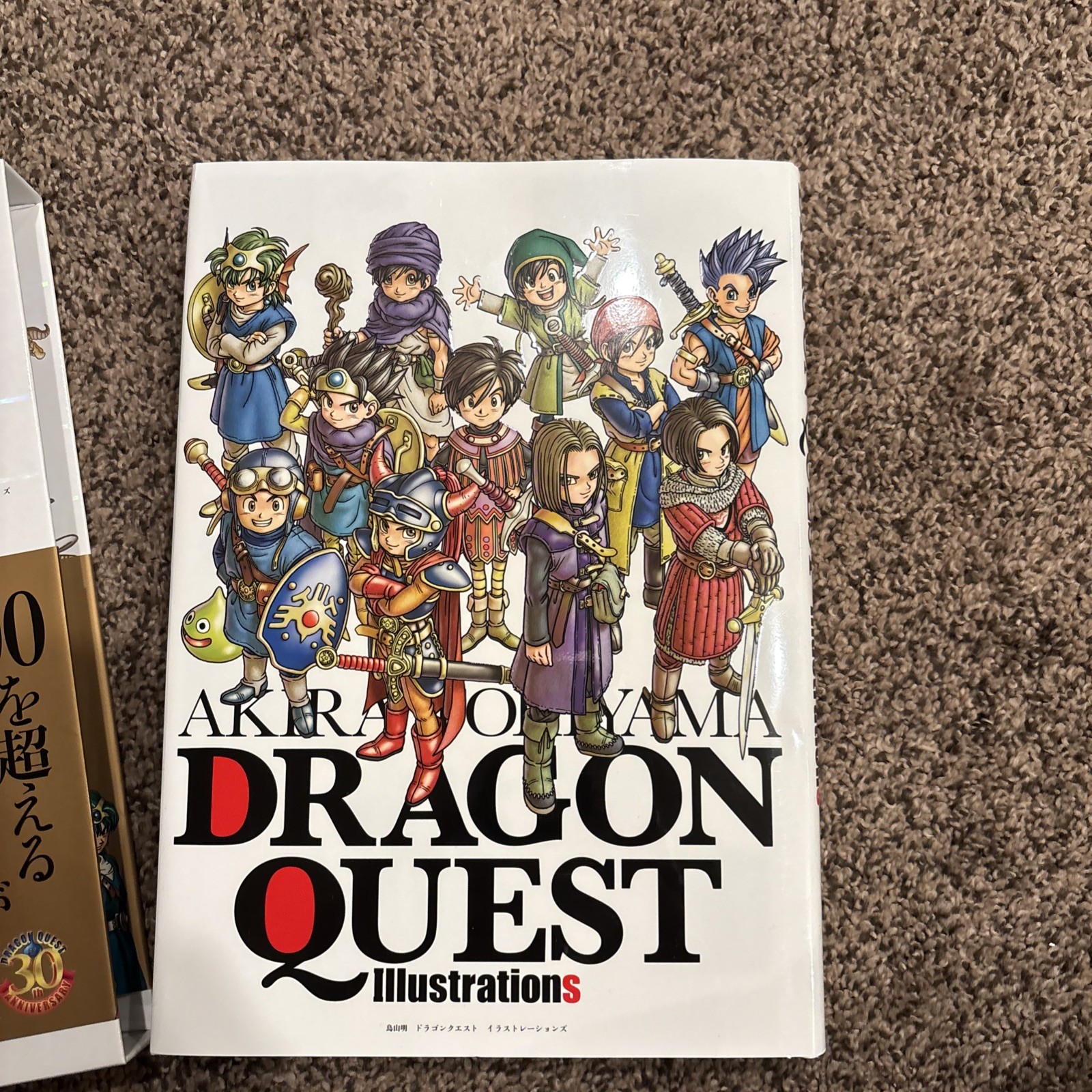 Akira Toriyama Dragon Quest Illustrations – 30th Anniversary Edition Art Book