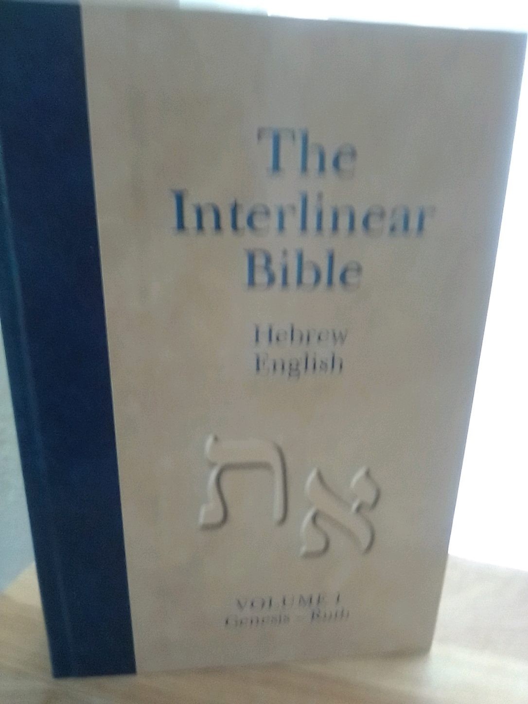 The Interlinear Bible 4-Volume Set Hardcover