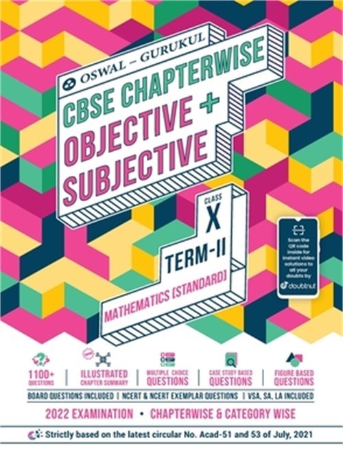 Mathematics Chapterwise Objective + Subjective for CBSE Class 10 Term 2 Exam (Pa