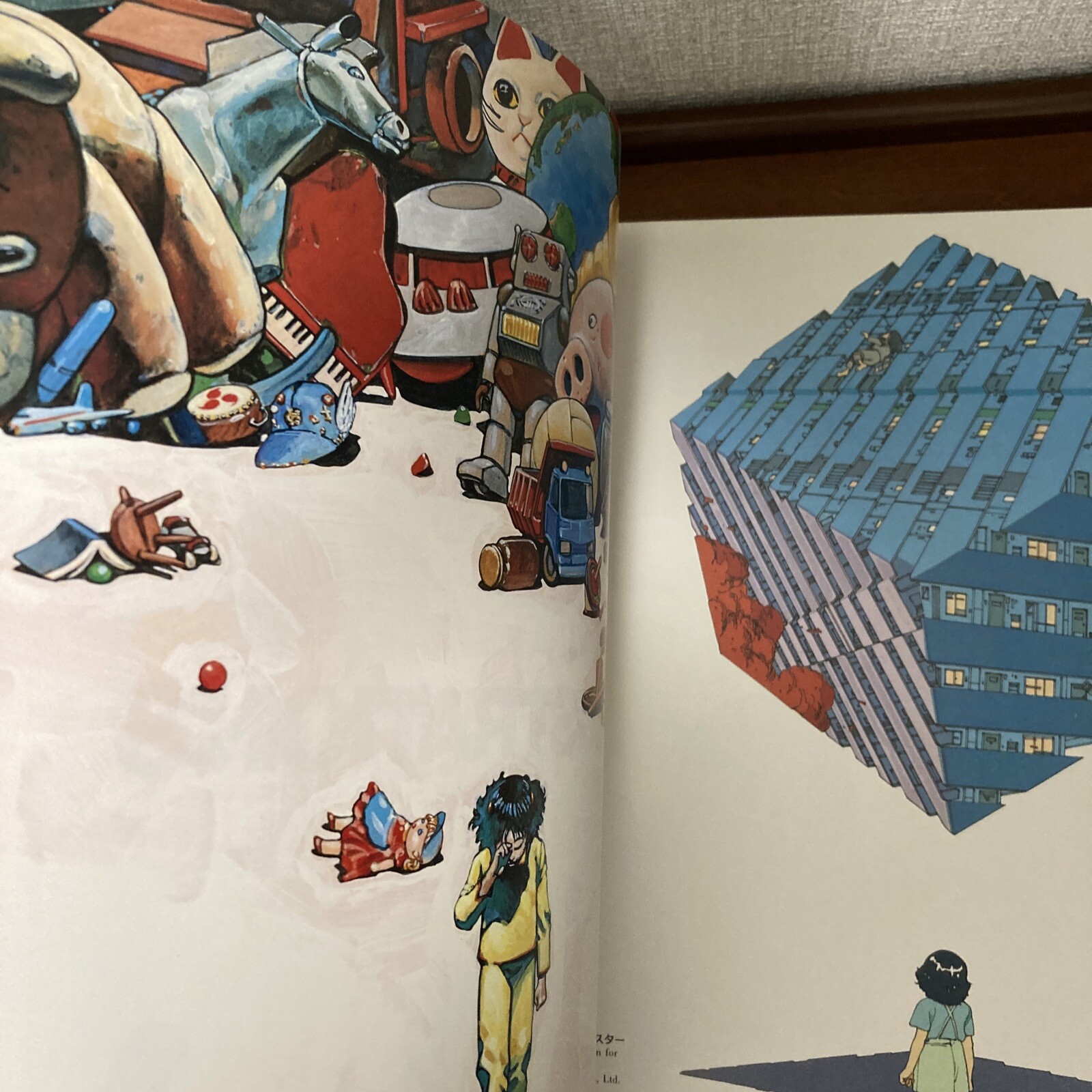 Otomo Katsuhiro Artwork KABA Art Book Illustration
