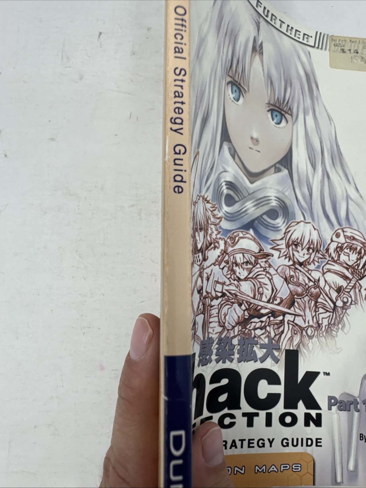 .Hack Part. 1: Infection Bradygames Official Strategy Guide (2003) Playstation 2