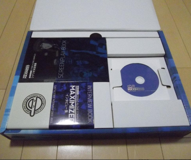 Ghost in the Shell Stand Alone Complex S.A.C. MAXIMIZED Art Book Illustration