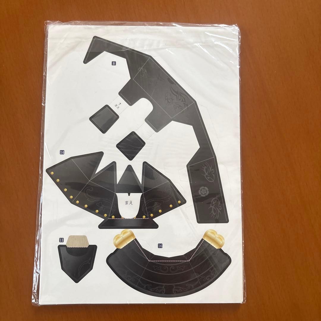 Oda Nobunaga Paper Craft Armor Kit 17cm Namban Dom Gusoku Model