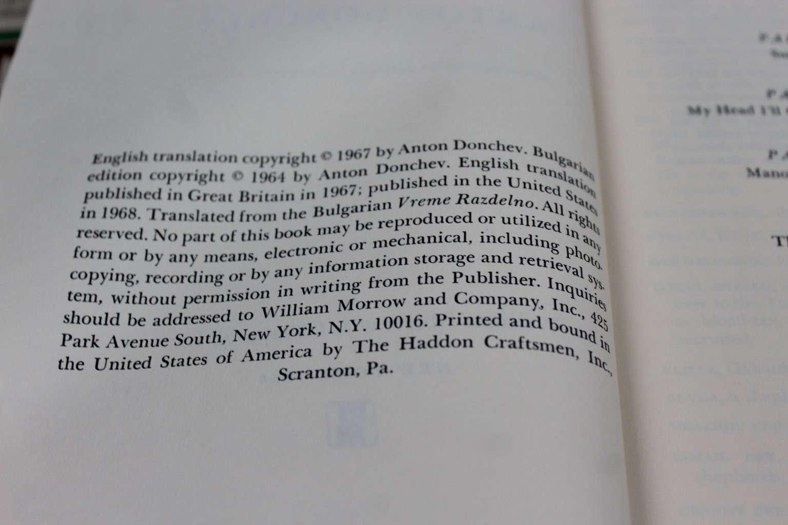 Time of Parting Anton Donchev 1968 First English Translation Morrow Hardcover