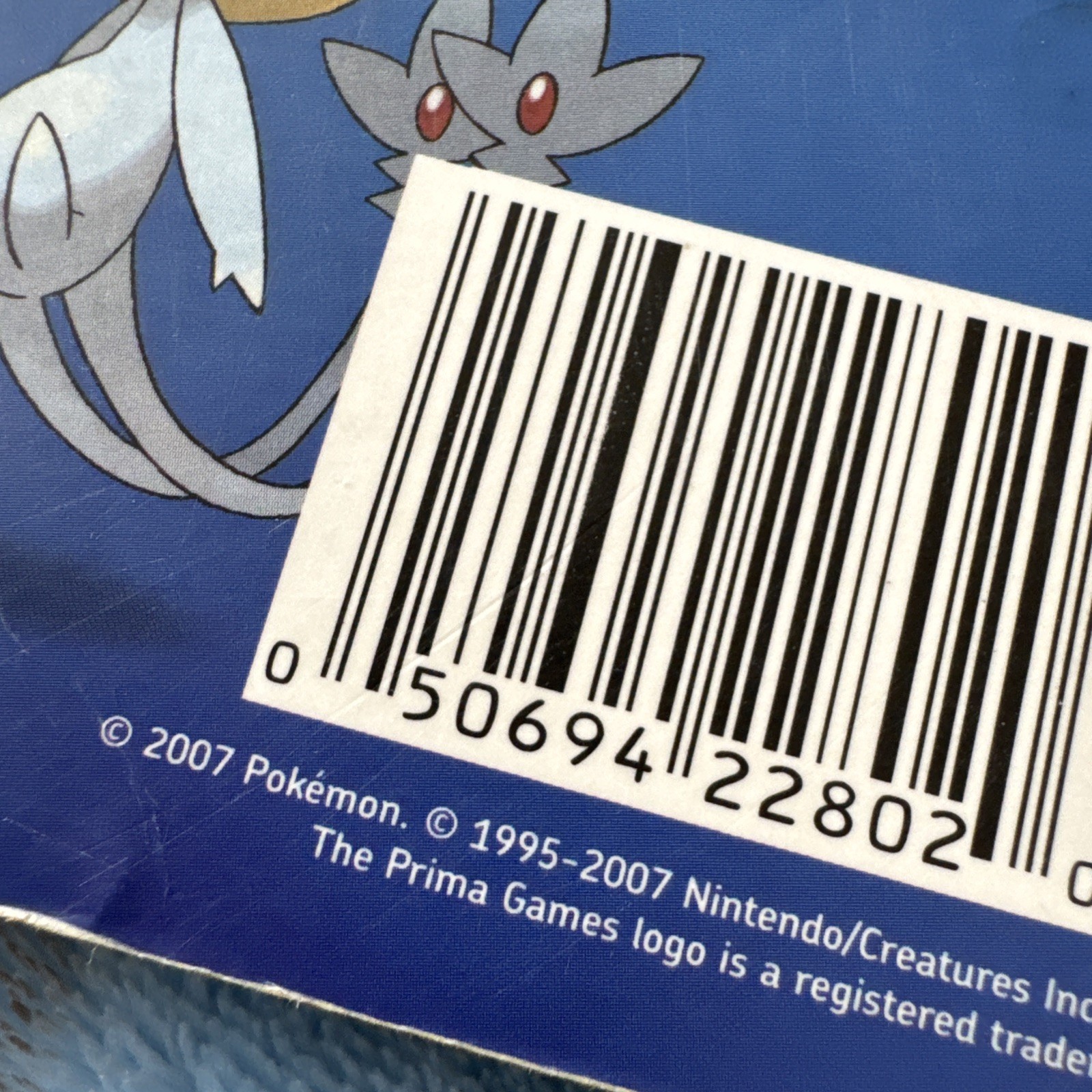 Pokemon Diamond & Pearl Pokedex Strategy Guide Vol. 2 Prima Guide No Poster