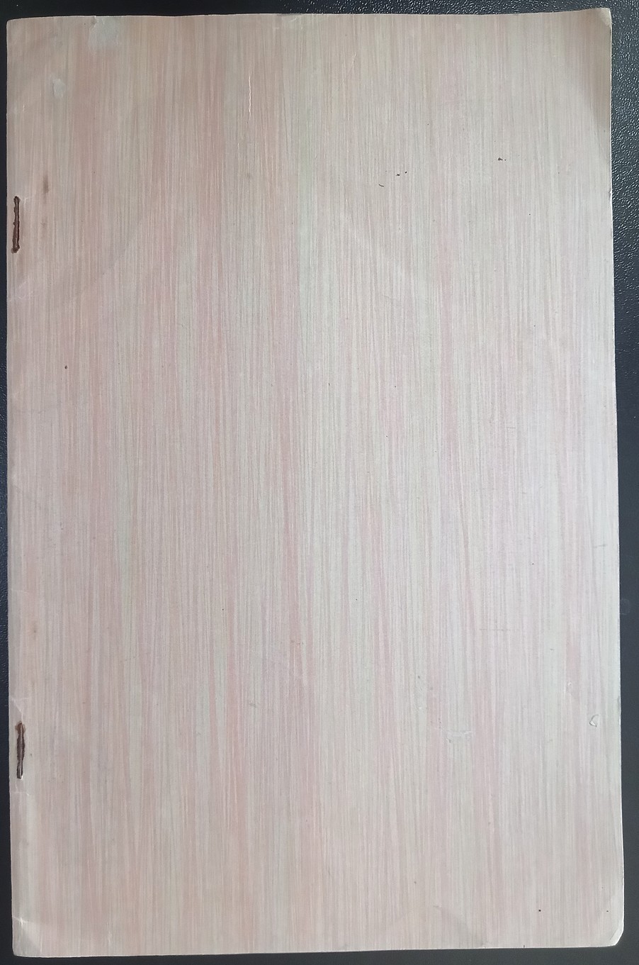 THE PATH, Hazrat Ali, 1993 softcover 34 pages