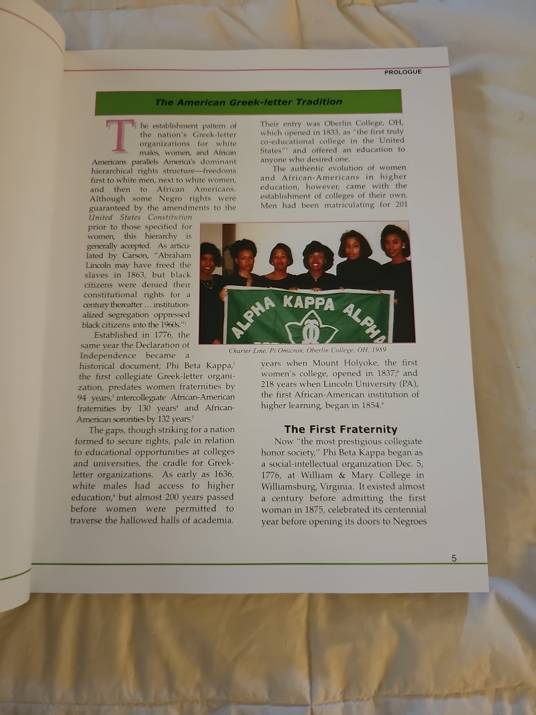 Pearls of Service Alpha Kappa Alpha History McNealey 2006 HC/DJ