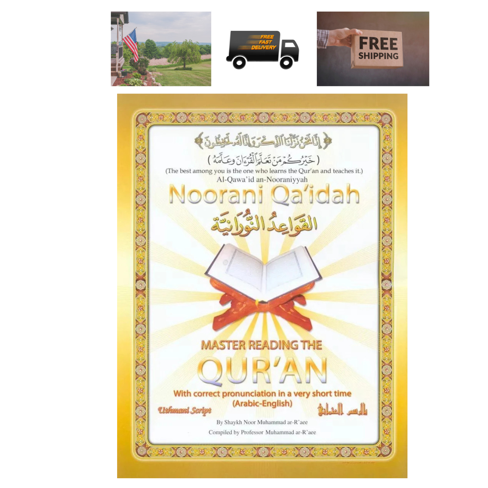 Noorani Qaida Small Edition – Beginner Arabic Readingbook