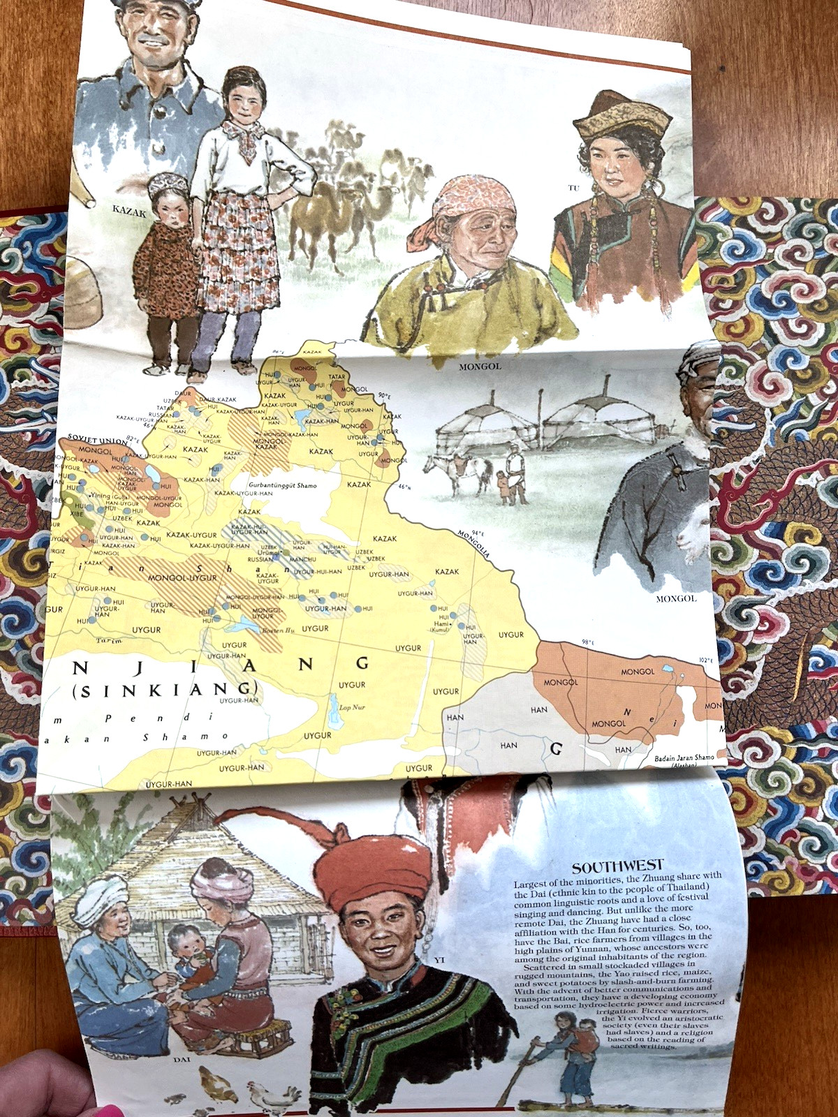 Journeys Into China National Geographic Society (1982, spec. ed. HC) Brand New