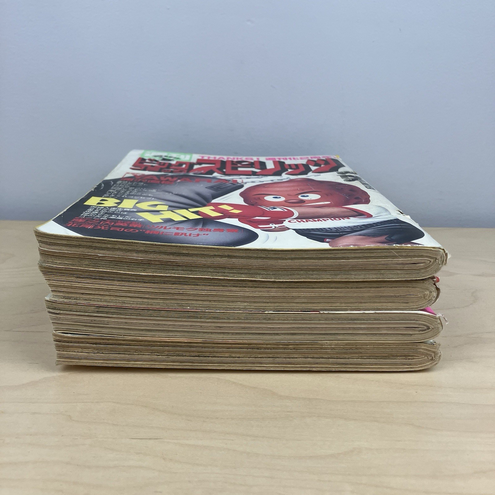 Vintage 1988 Weekly Big Comic Spirits Lot Of 4 Manga Anime Magazines 80’s