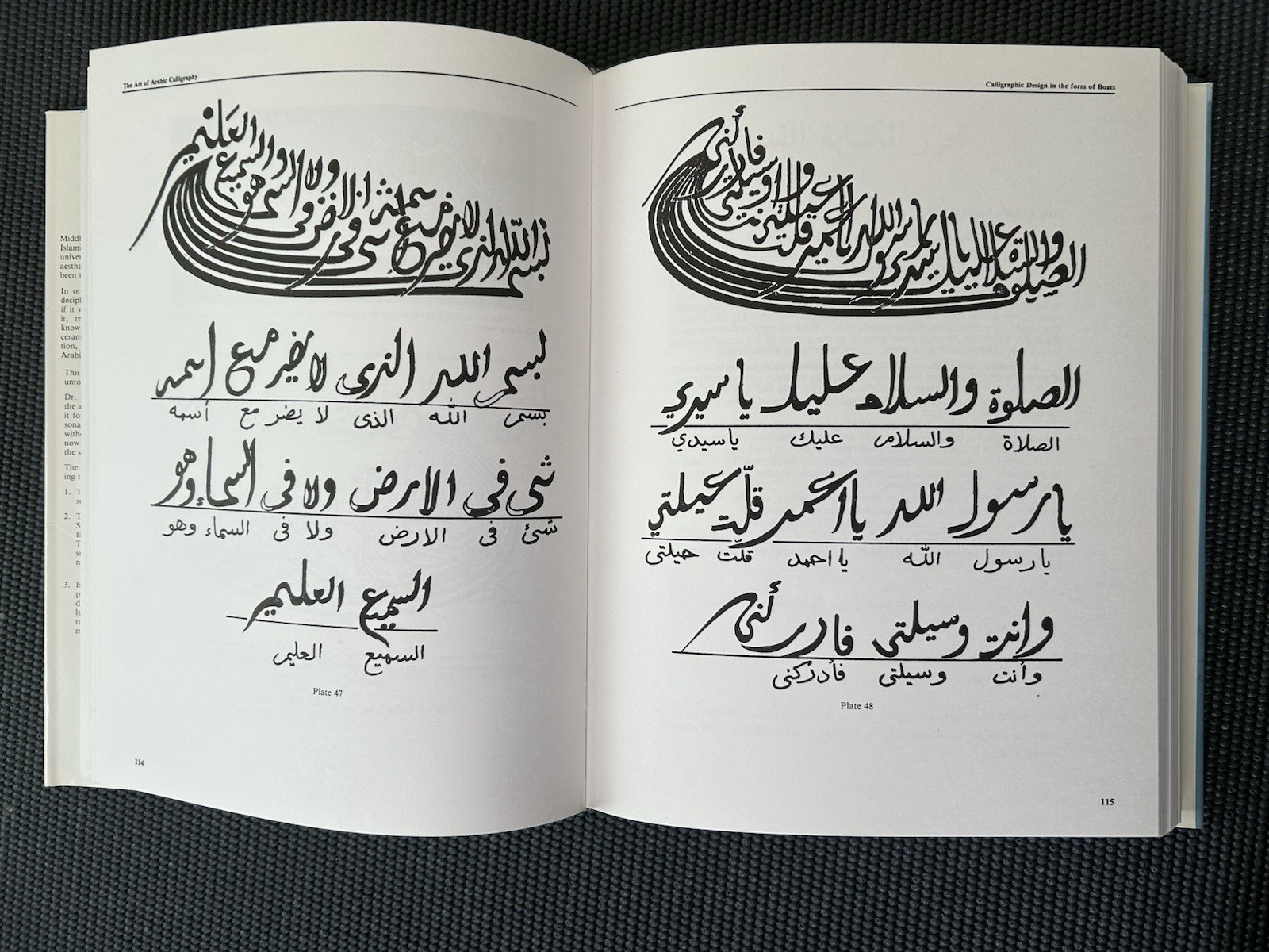 The Art of Arabic Calligraphy Hardcover – 1982 by Dr. Yousif Mahmud Ghulam