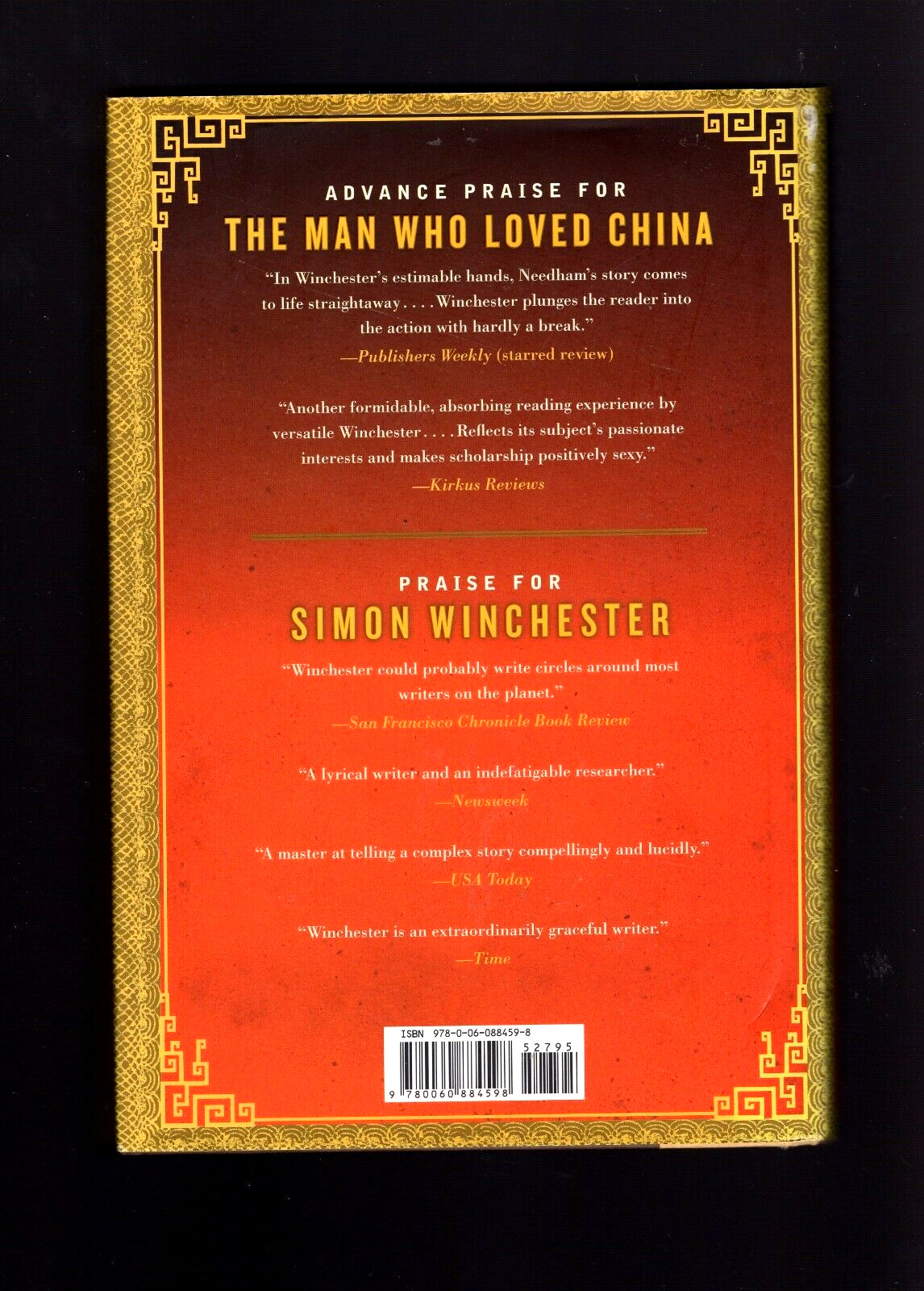 The Man Who Loved China – Simon Winchester – First Edition 1st Print HC/DJ VG