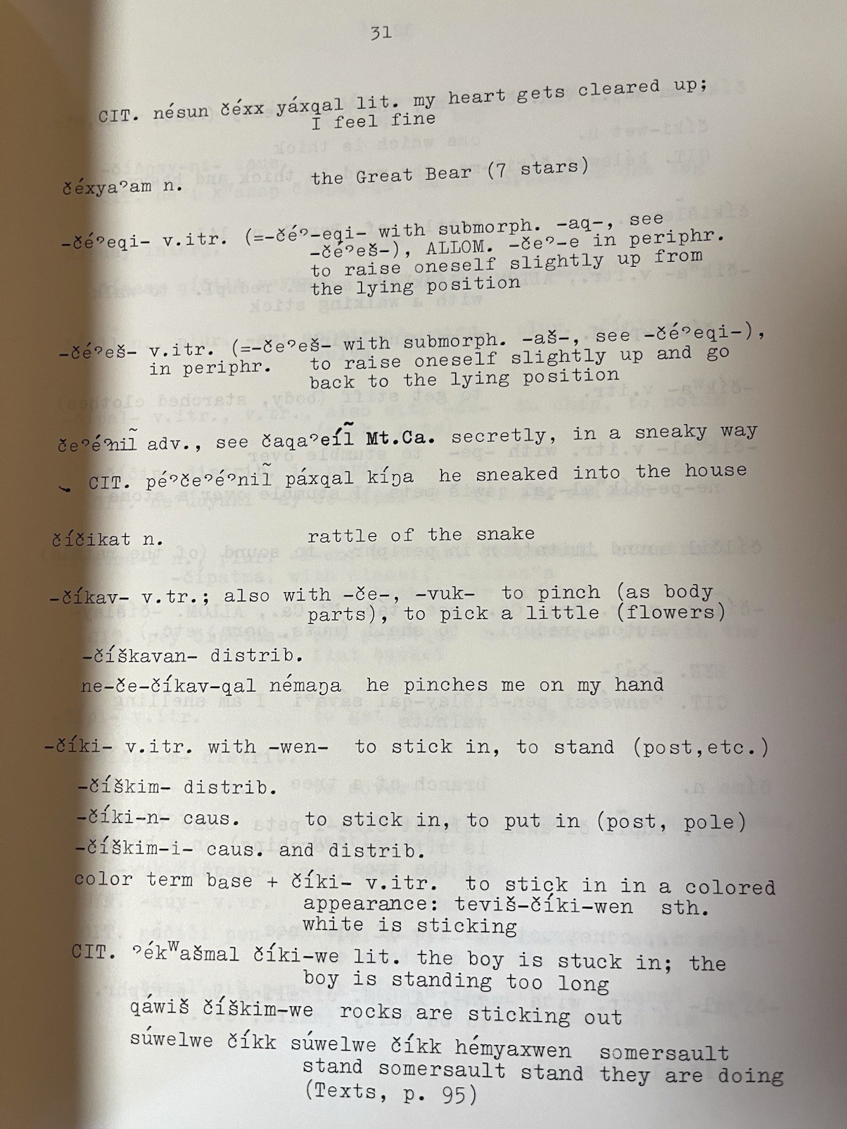 CAHUILLA DICTIONARY By Hansjakob Seiler & Kojiro Hioki, 1979 Paperback