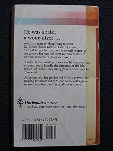 Rough Waters (Harlequin Romance, No 31*) [Jan 01, 1989] Dana James