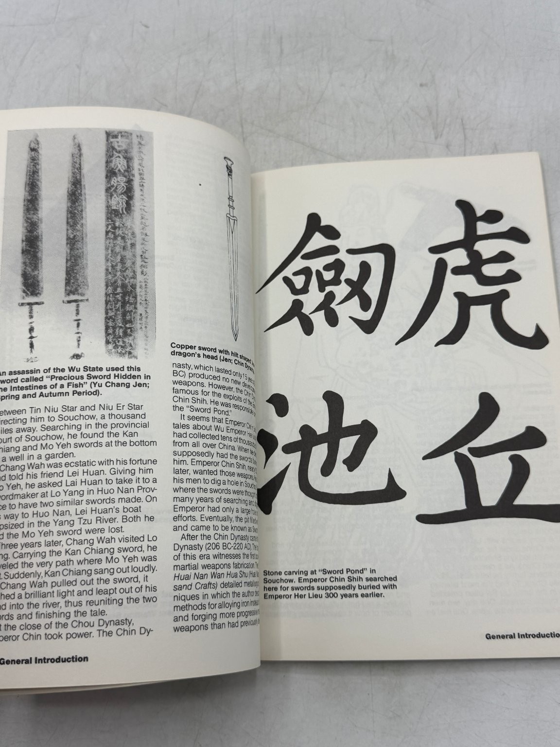 Intro to Ancient Chinese Weapons Yang Jwing-Ming 1985 Martial Arts Unique Pub