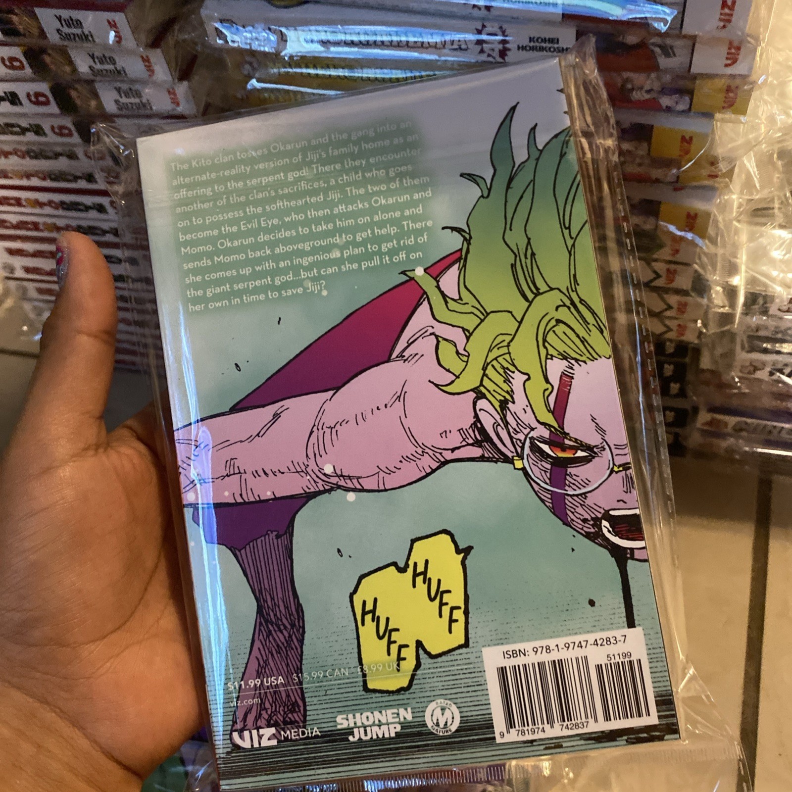 Dandadan, Vol. 6 by Yukinobu Tatsu