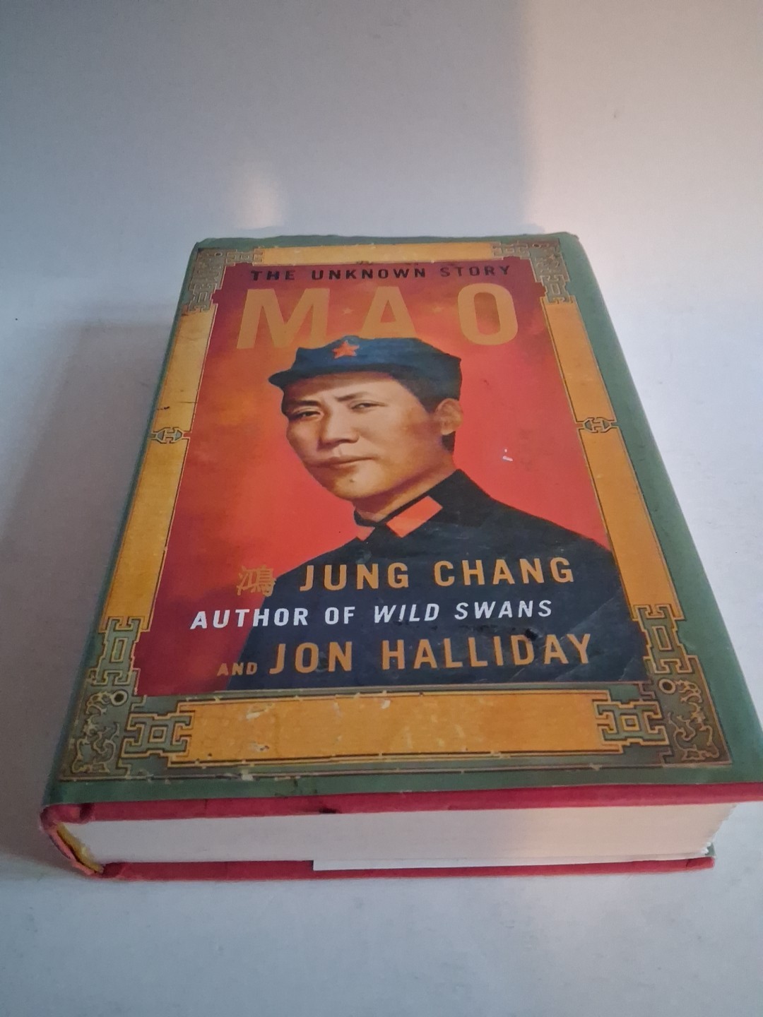 Mao The Unknown Story – By Jung Chang Hardcover