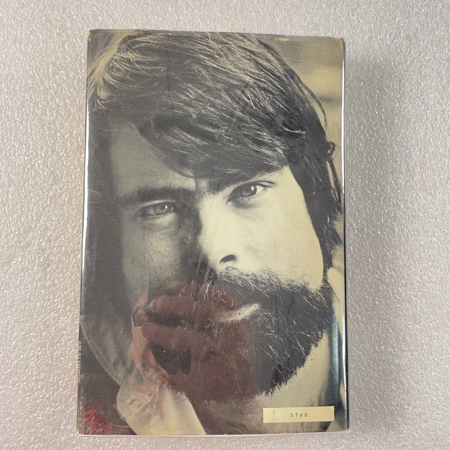 Cujo by Stephen King – Viking 1981 – HC/DJ Book Club Edition BCE