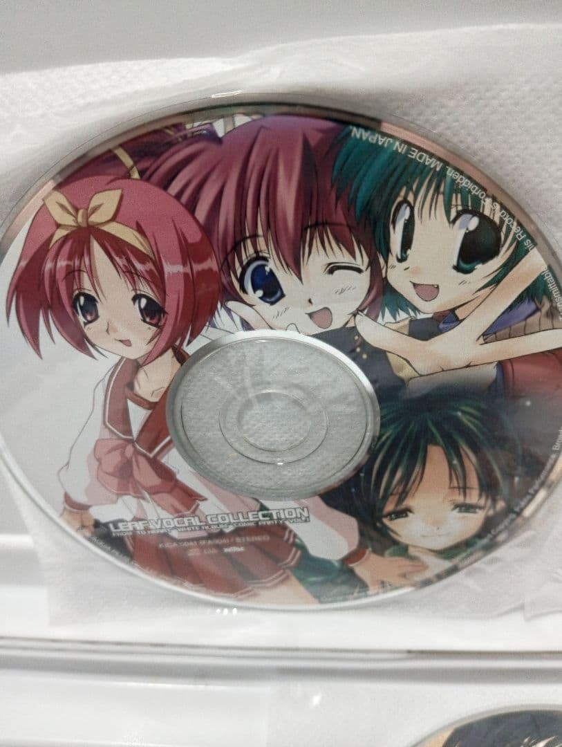 LEAF Vocal Collection Vol.1 2 3 Disc Only Music CD Set
