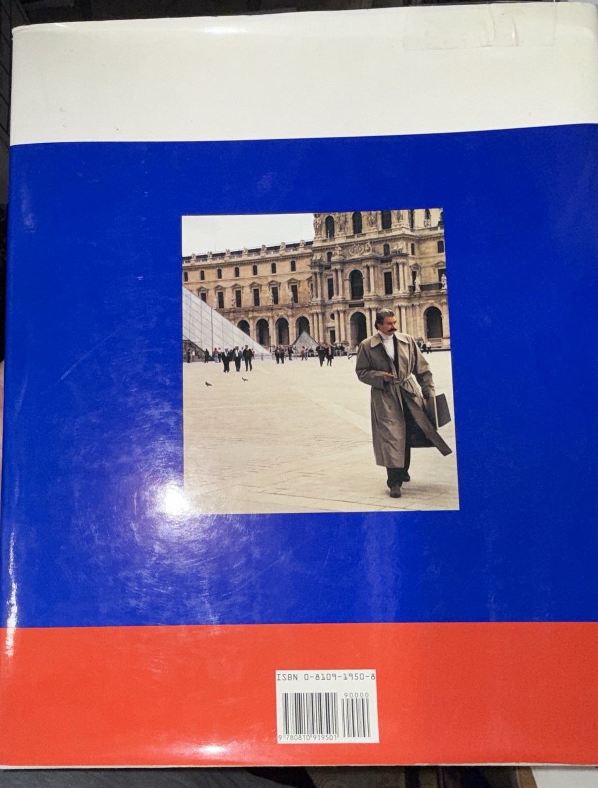 1994 LEROY NEIMAN AN AMERICAN IN PARIS HARDCOVER BOOK – GREAT PRINTS – I 1415