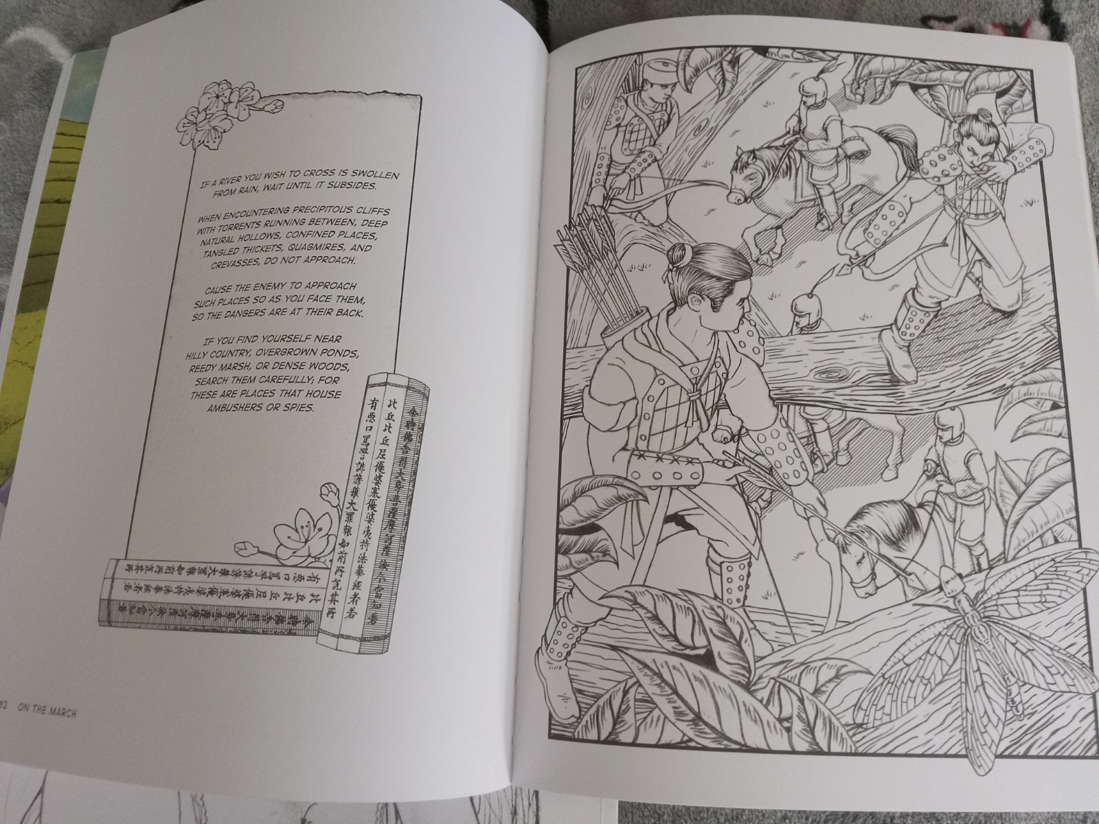 Lot Of 3 Special Artisan Adult Coloring Books