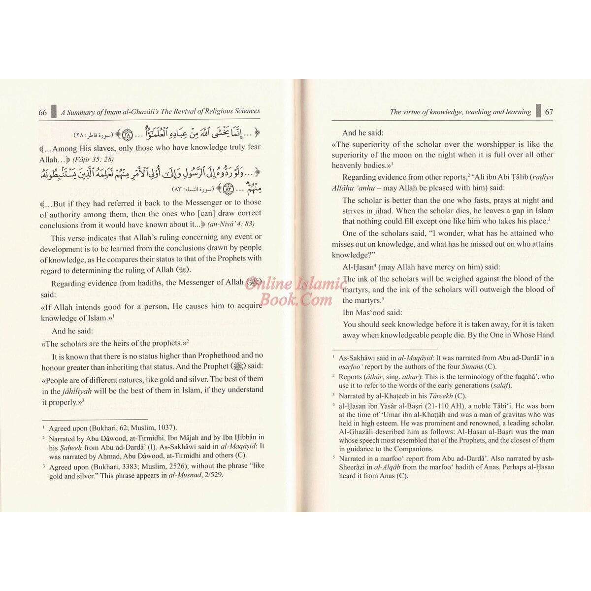 A Summary of Imam al-Ghazali’s The Revival of Religious Sciences (4 Volumes)